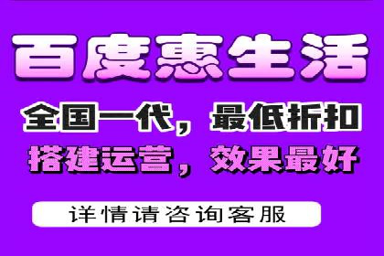 百度竞价账户托管成功故事：从零到一的飞跃