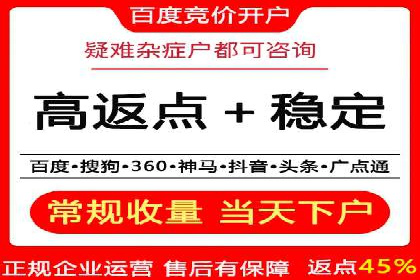 知乎信息流投放：如何提高转化率